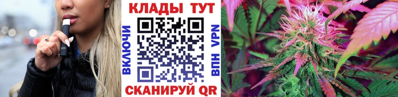 Где купить Ермолино Амфетамин Псилоцибиновые грибы omg сайт ГАШ Канабис Меф мяу мяу