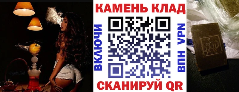 ГАШИШ 40% ТГК  Ермолино 