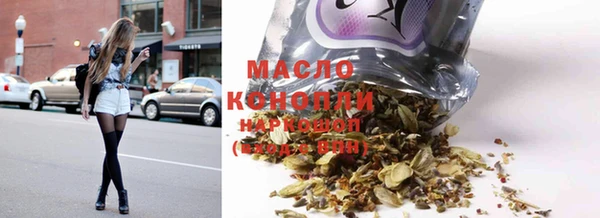 PSILOCYBIN Абаза