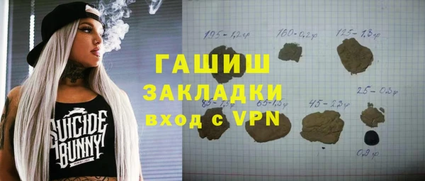 круглые Алексеевка