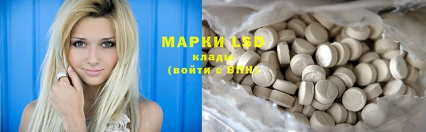 круглые Алексеевка