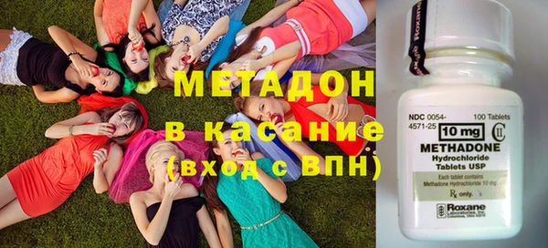 PSILOCYBIN Абаза