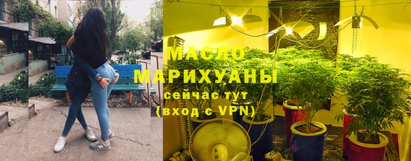 PSILOCYBIN Абаза