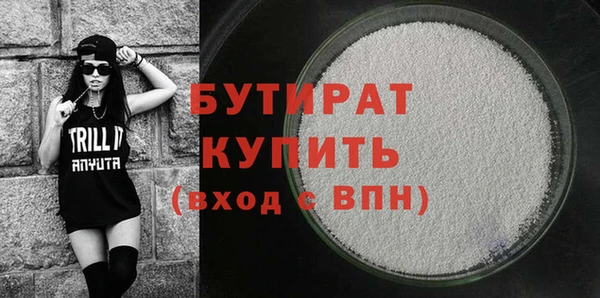 PSILOCYBIN Абаза