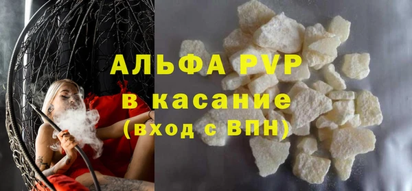 круглые Алексеевка