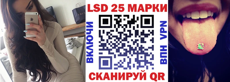 магазин  наркотиков  Ермолино  Марки N-bome 1,8мг 