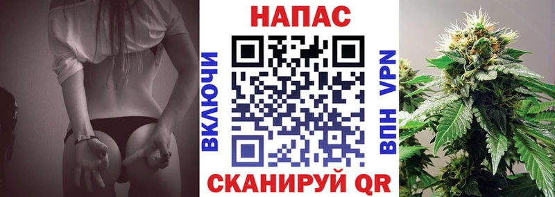 гидра ссылки  Ермолино  Каннабис планчик 